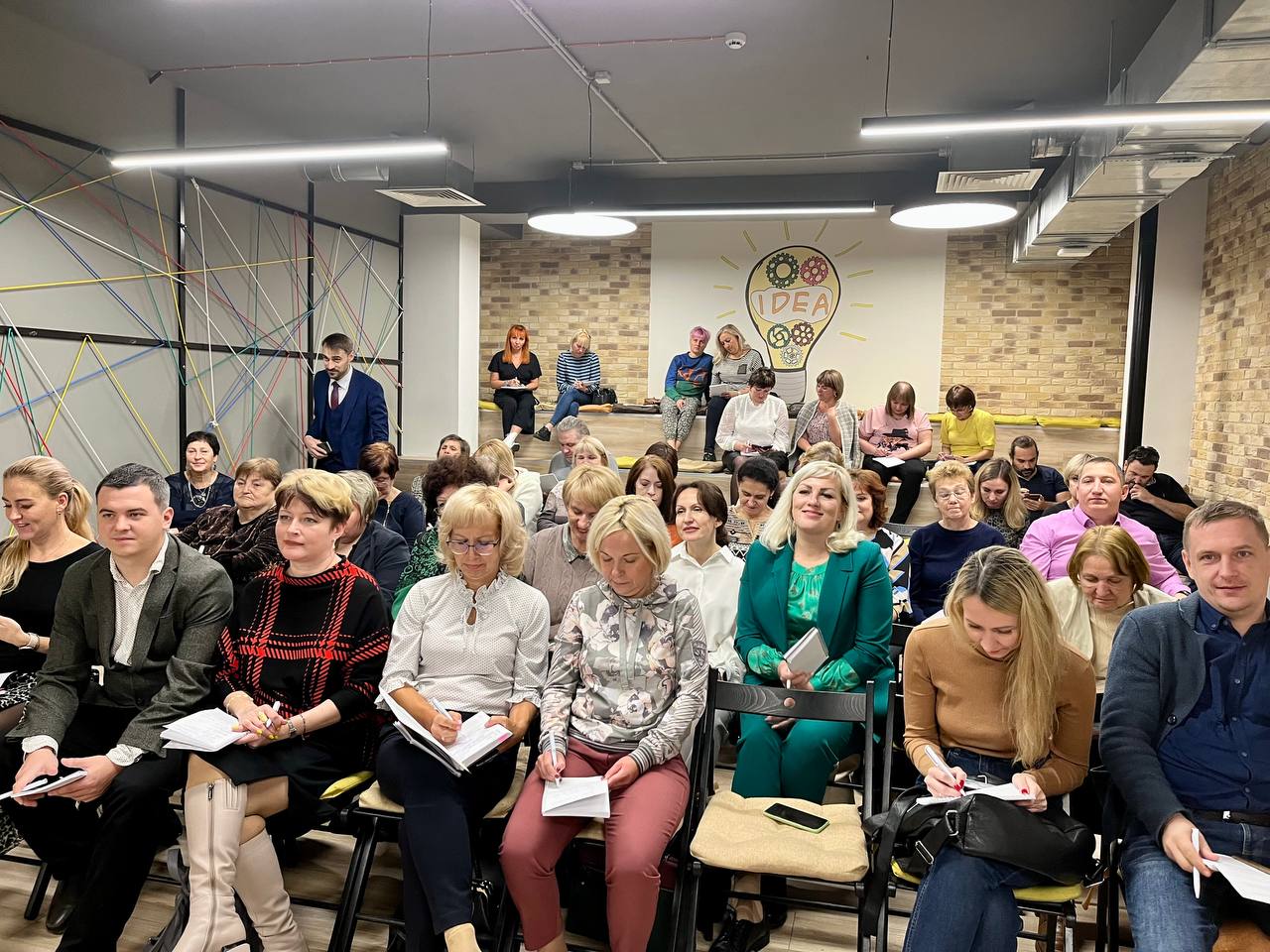 В Нижнем Новгороде прошел круглый стол «С заботой о важном»