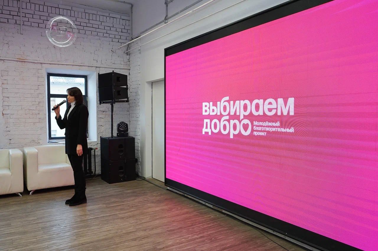 Студенты нижегородских вузов, колледжей и техникумов помогают благотворителям